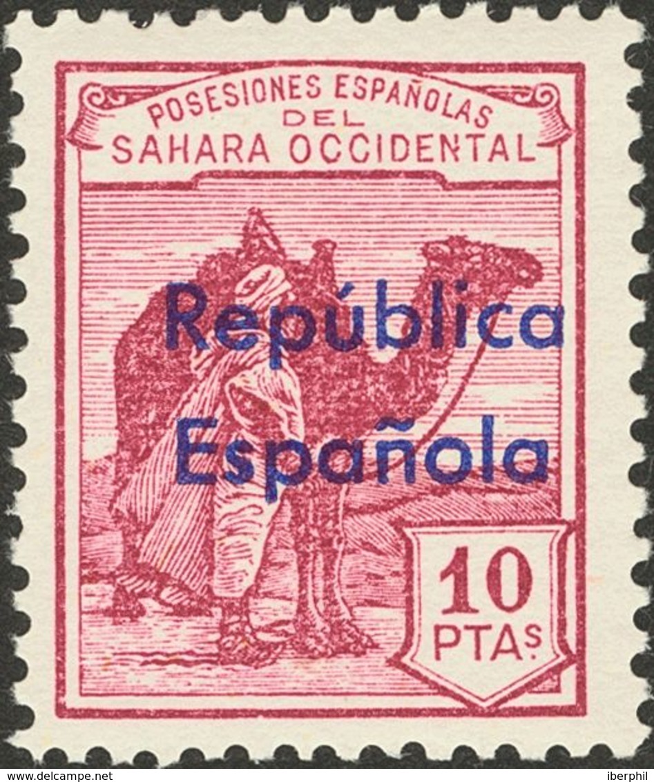 **36/47B. 1932. Serie Completa. Variedad SOBRECARGA HORIZONTAL. MAGNIFICA Y RARA. Edifil 2013: 555 Euros - Autres & Non Classés