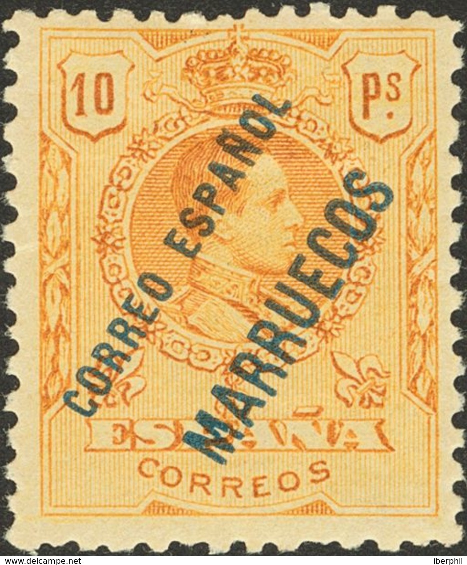 *NE1/3. 1909. Serie Completa NO EMITIDA. Excelentes Centrajes Y Colores Vivos. MAGNIFICA. Cert. CEM. Edifil 2018: 315 Eu - Autres & Non Classés