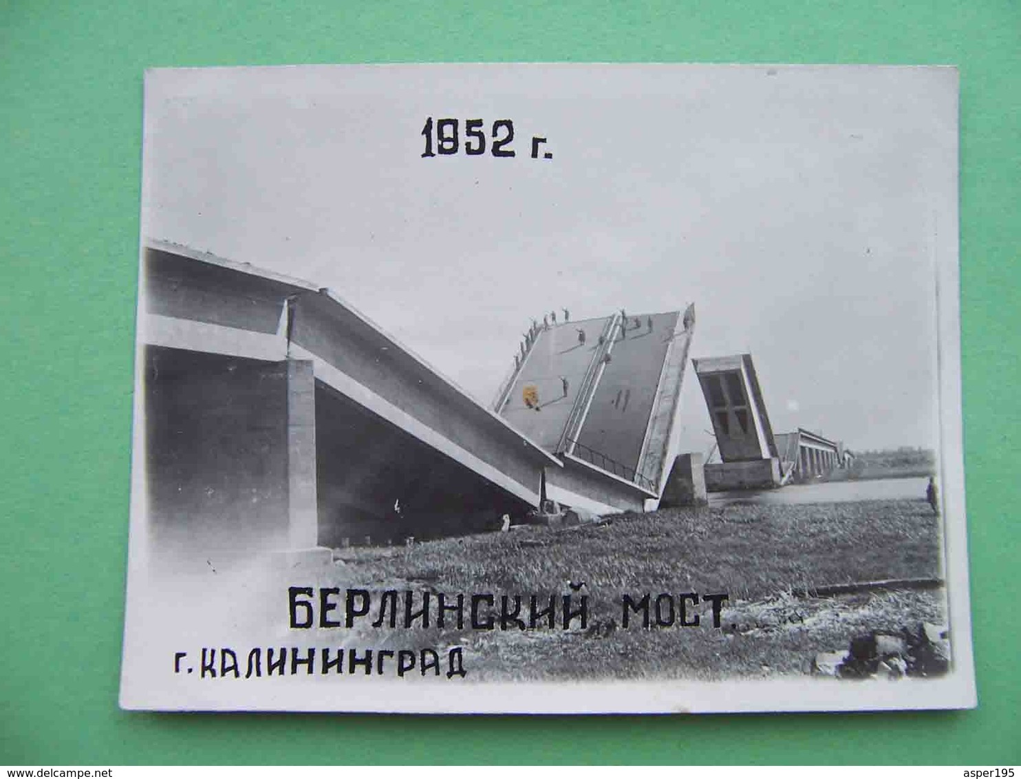 KALININGRAD 1952 Destroyed Berlin Bridge. Russian Photo. Russia - Rusia