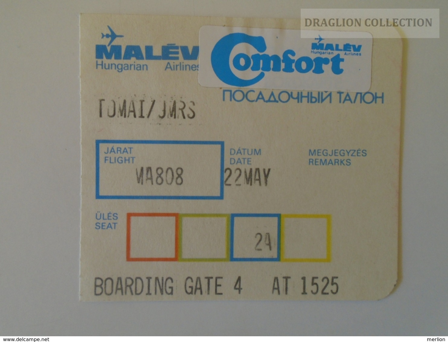 ZA140.8  HUNGARY  MALÉV  Airline  Boarding Pass  Ca 1980's - Cartes D'embarquement