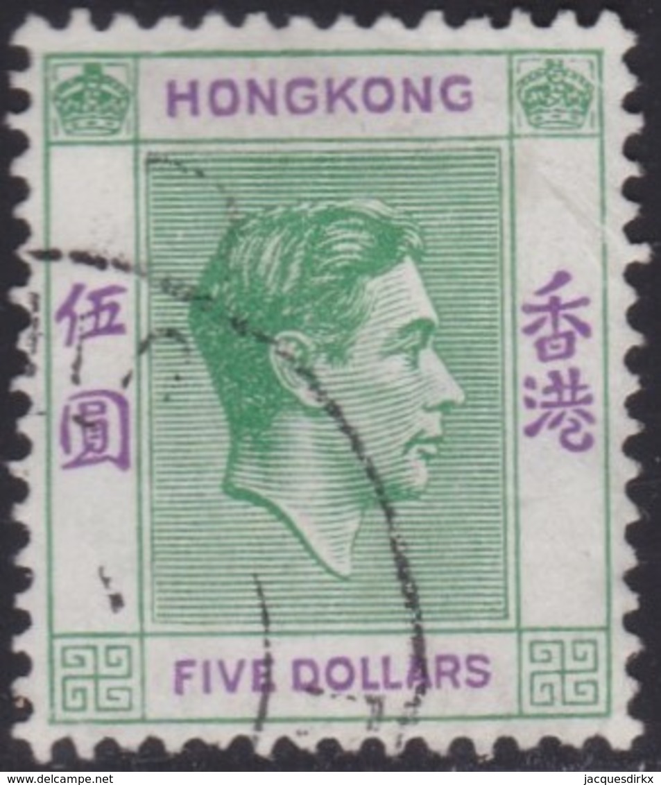 Hong Kong  .   SG      .    160       .    O         .    Cancelled   .   /    .   Gebruikt - Used Stamps