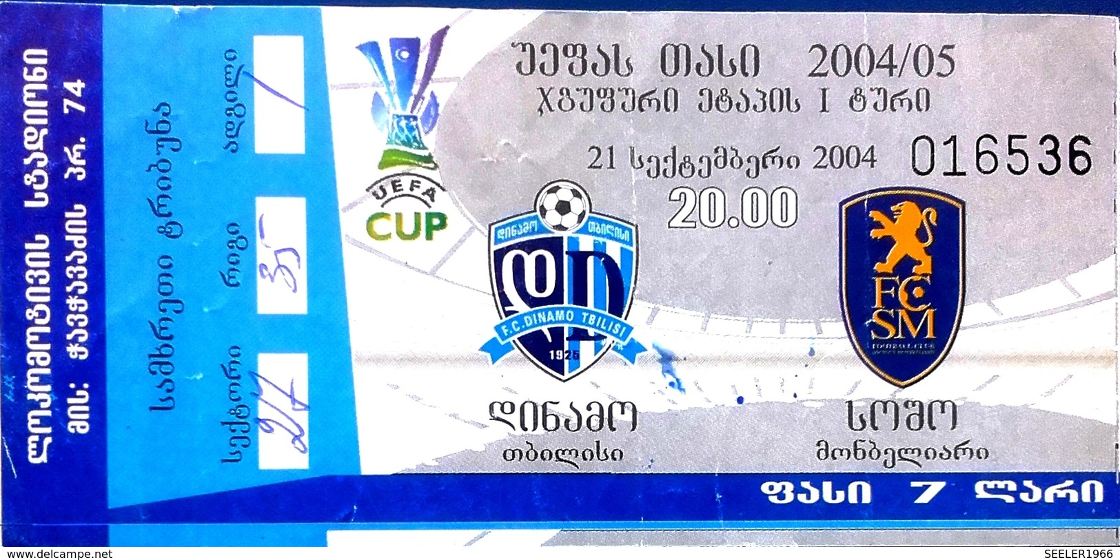 Football Tickets -  F.C.  DINAMO Tbilisi V. FC Sochaux-Montbéliard , 2004 , EURO - CUP. - Tickets - Entradas