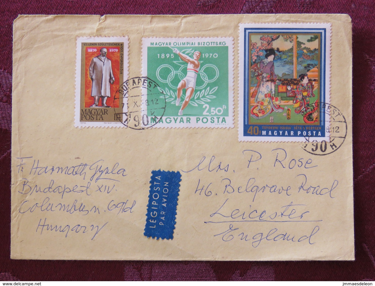 Hungary 1971 Cover Budapest To England - Lenin - Japanese Painting - Olympic Games Hammer Throwing - Covers & Documents