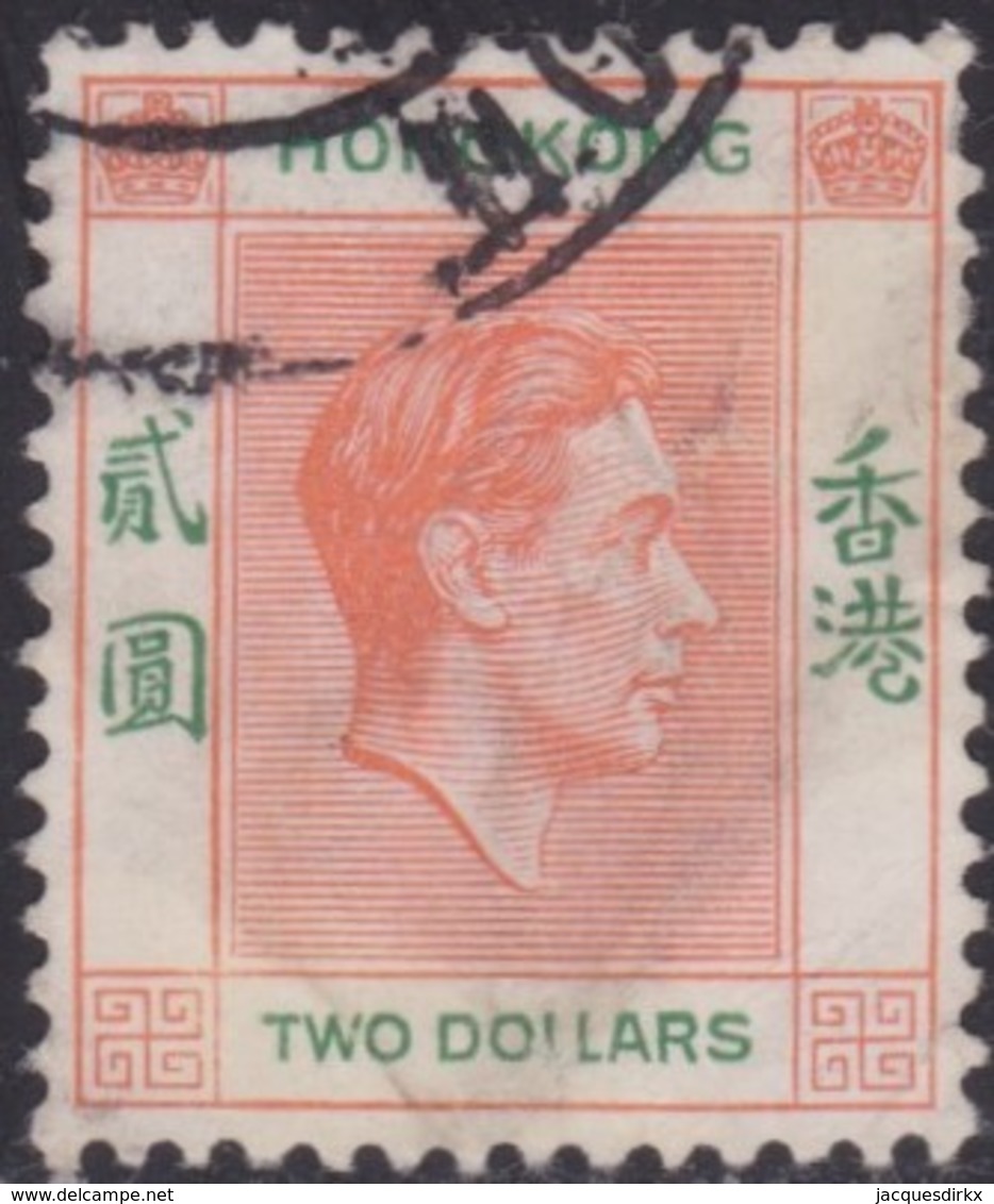 Hong Kong  .   SG      .   157       .     O     .      Cancelled      .   /    .   Gebruikt - Used Stamps