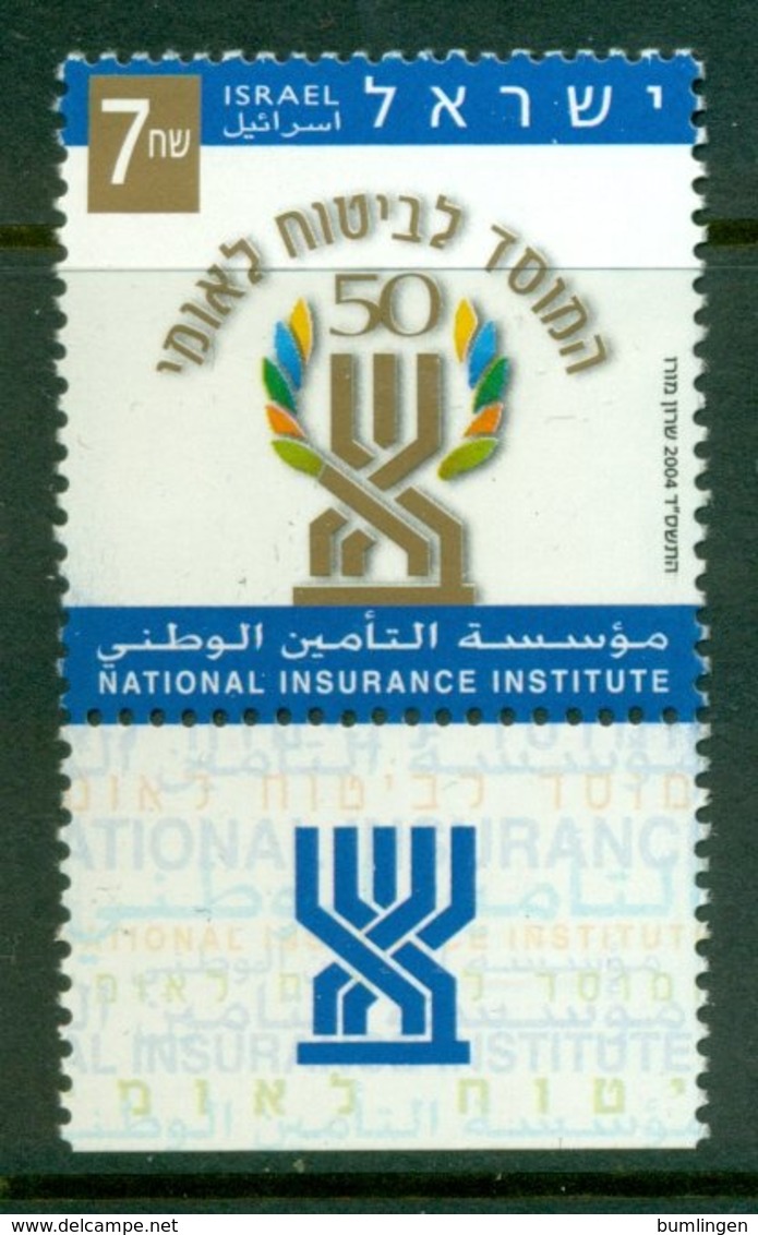 ISRAEL 2004 Mi 1787** 50th Anniversary Of The National Insurance Institute [A1719] - Non Classés