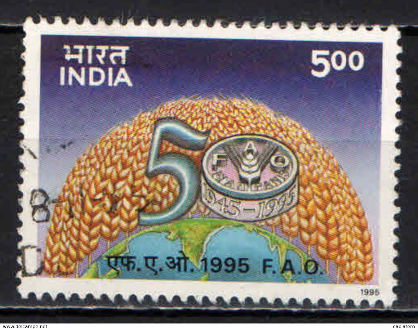 INDIA - 1995 - CINQUANTENARIO DELLA F.A.O. - USATO - Usati