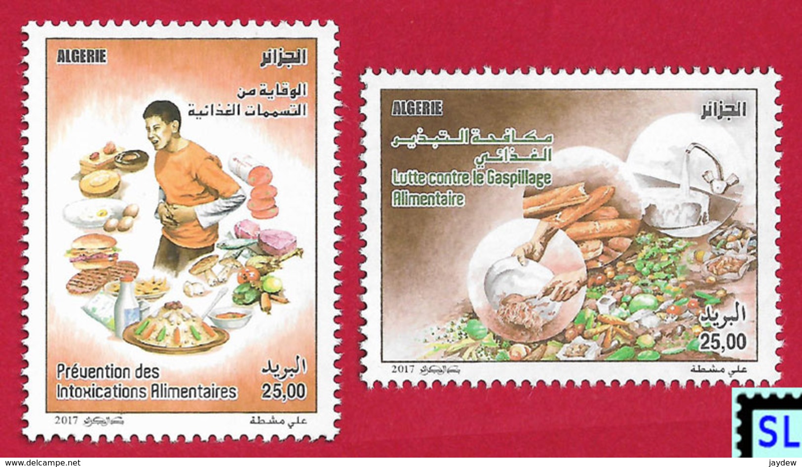 Algeria Stamps 2017, Fight Against Food Waste, MNH - Algeria (1962-...)