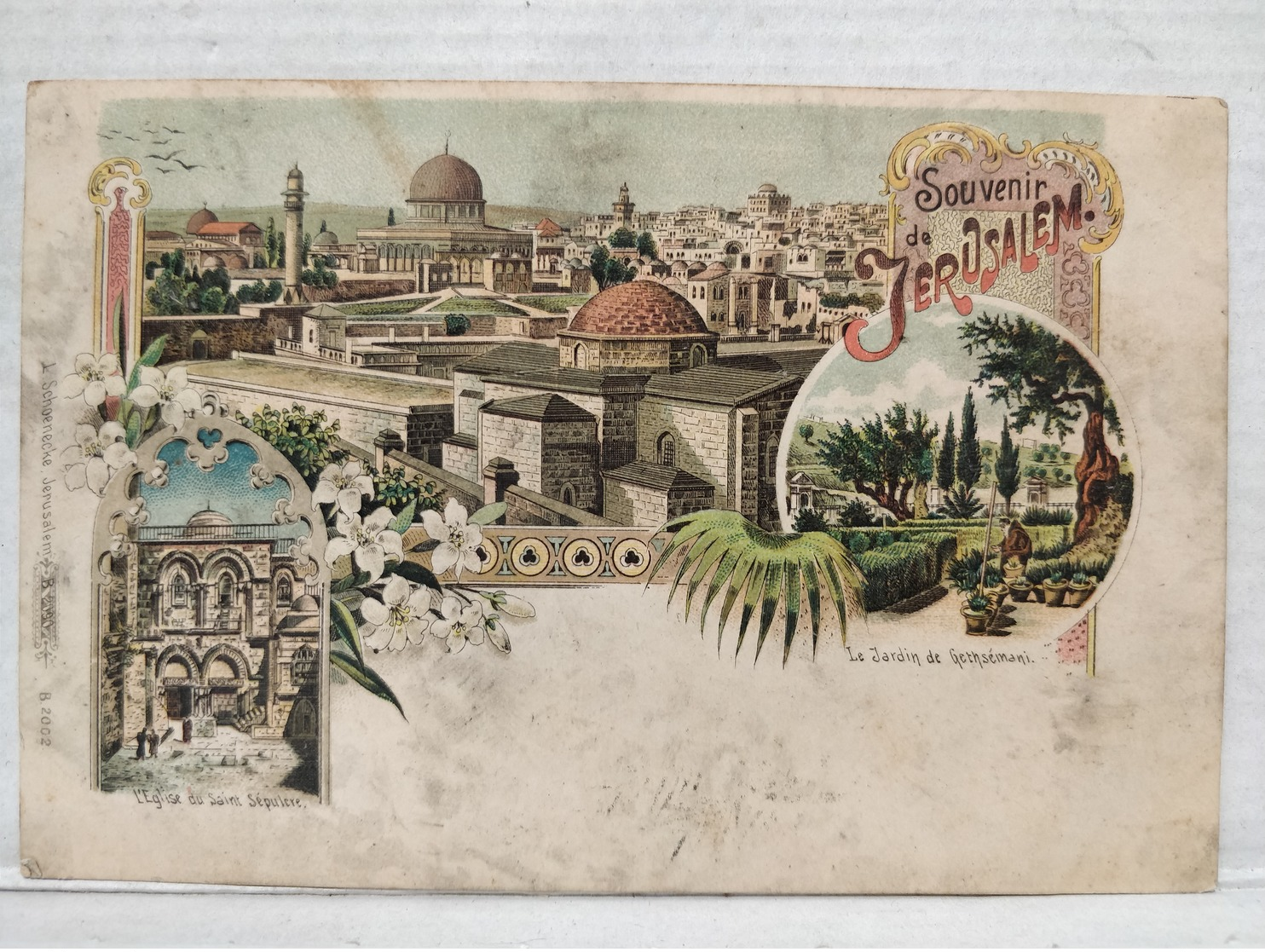 Souvenir De Jerusalem - Palestine