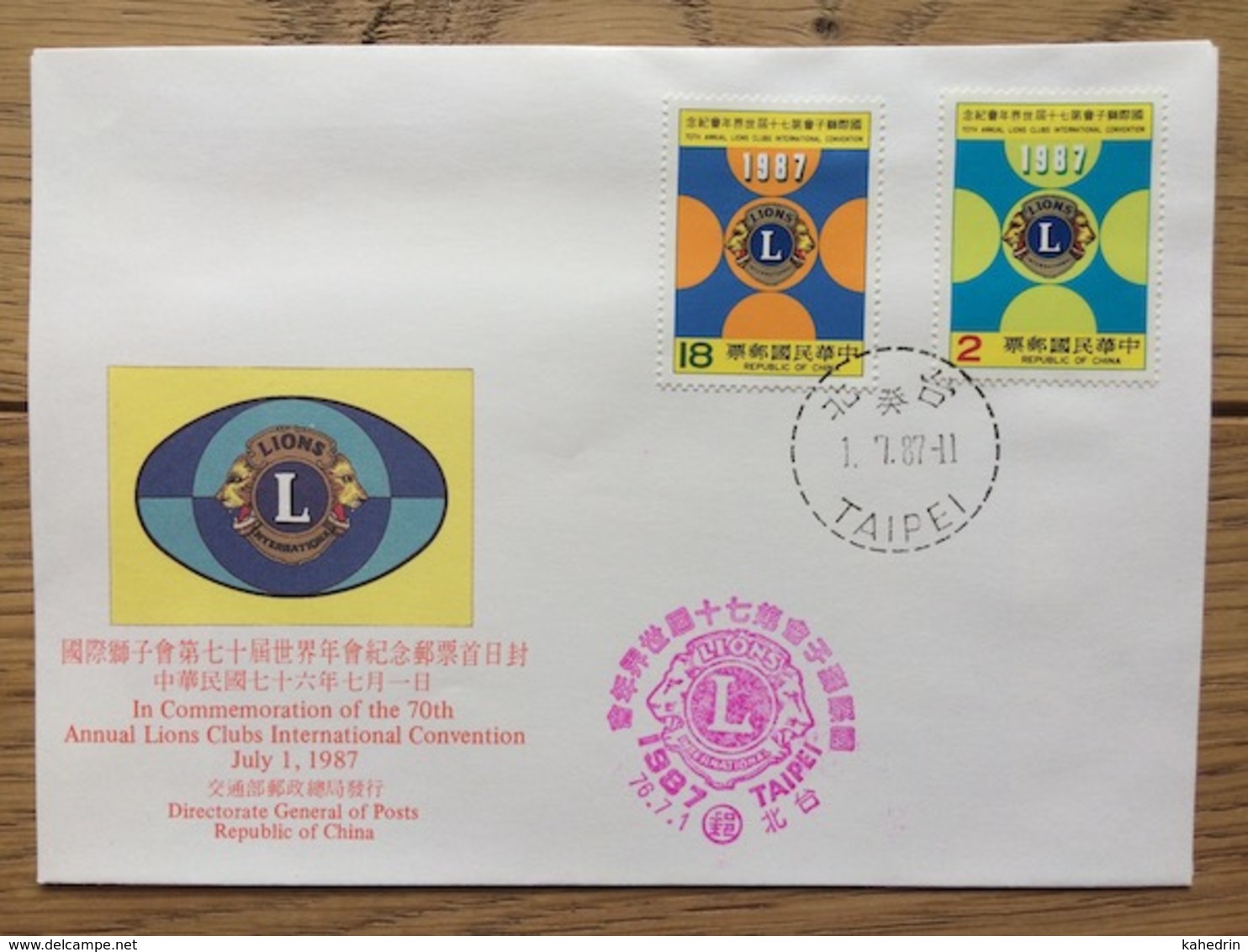 Taiwan 1987, FDC: Lions Club - FDC