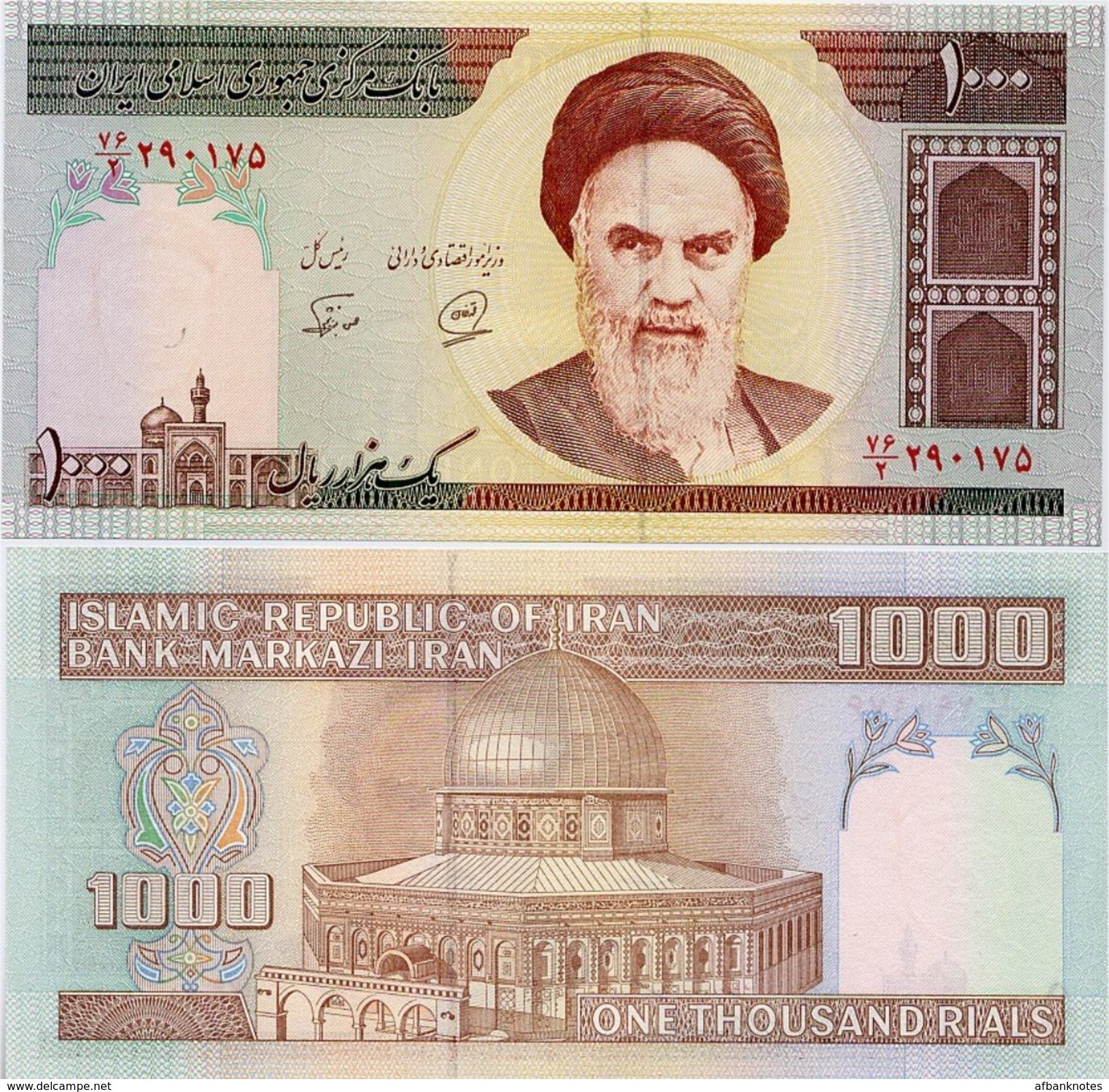 IRAN       1000 Rials       P-143b      ND (1994)        UNC - Iran