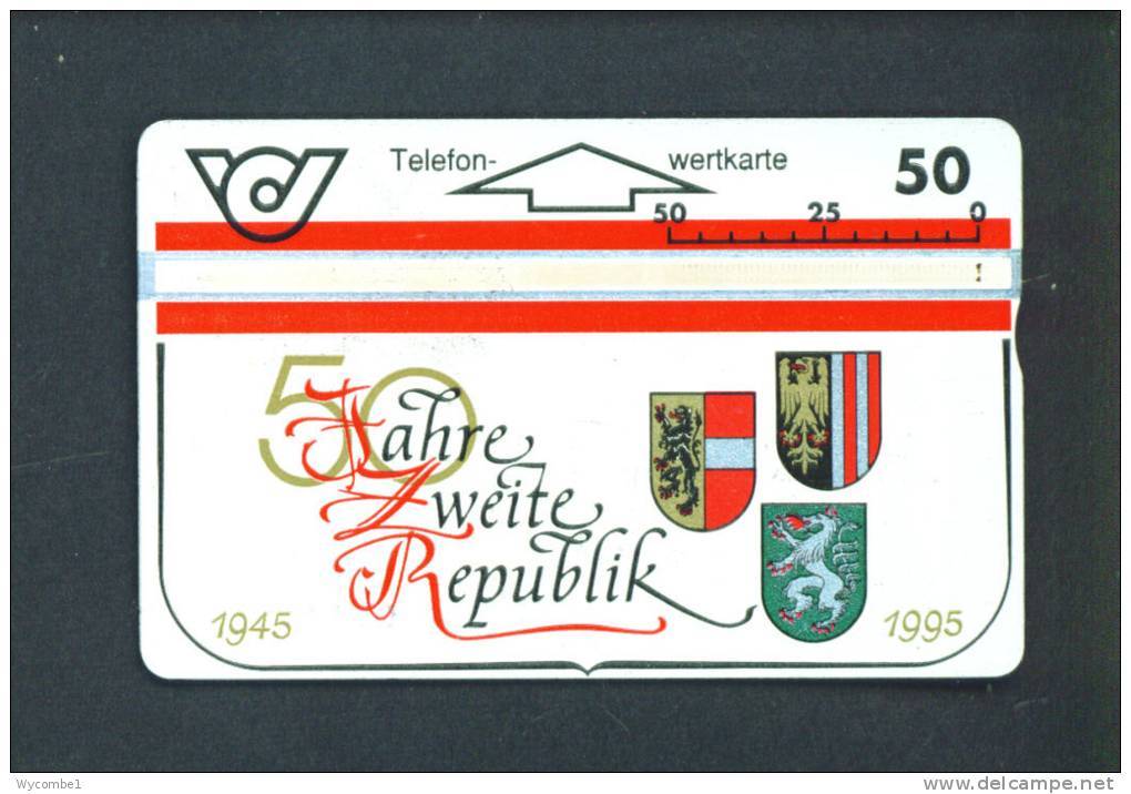 AUSTRIA  -  Optical Phonecard As Scan - Austria