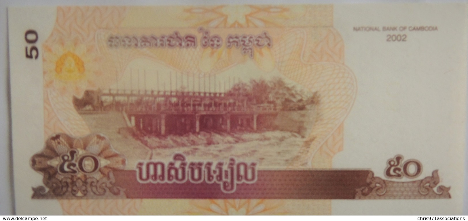 Billet Du Cambodge 50 Riels 2002  Pick 52 Neuf/UNC - Cambodia