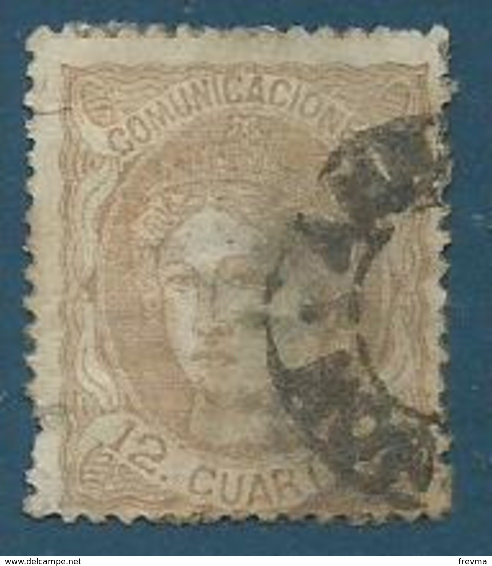 Timbre Espagne1870 YT N. 113 - Used Stamps