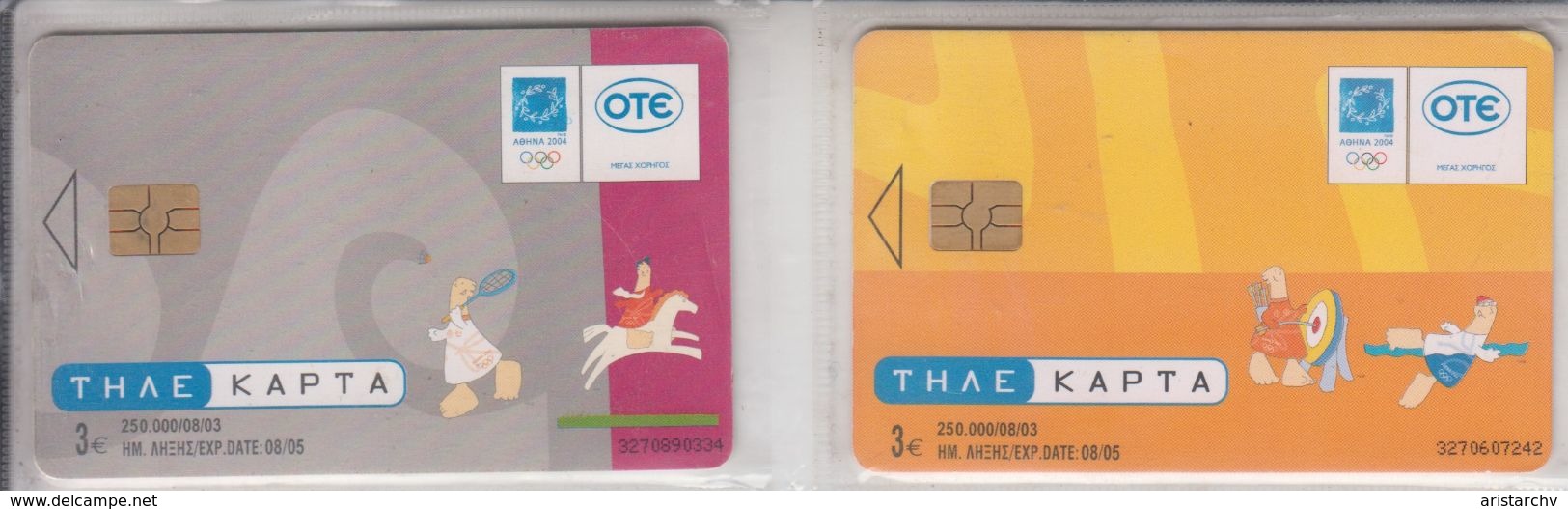 GREECE 2004 OLYMPIC GAMES ATHENS FOOTBALL WEIGHTLIFTING ARCHERY SWIMMING BADMINTON EQUESTRIAN - Olympische Spelen