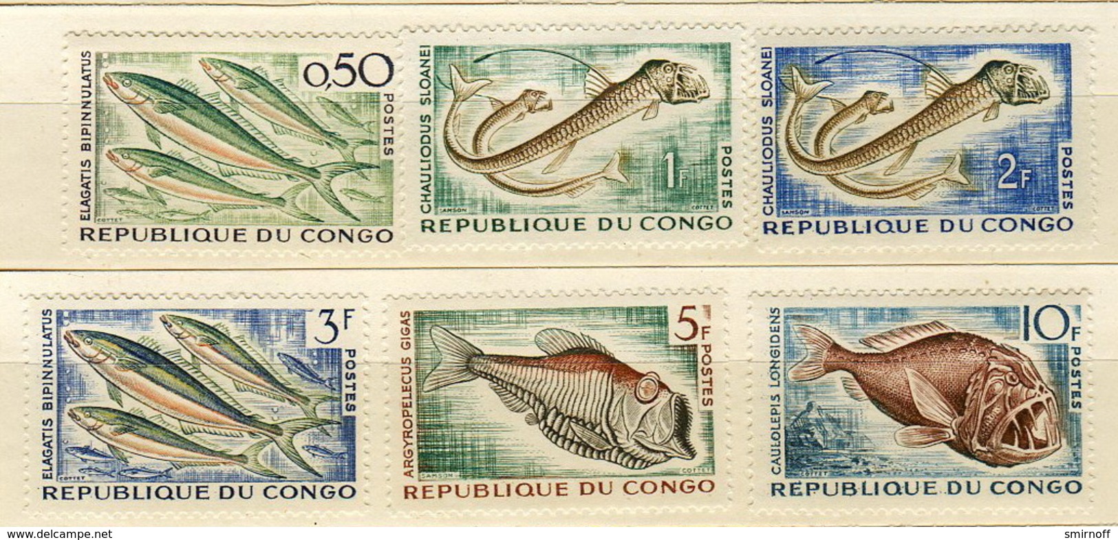 Congo 1961 Fish Teeth 3.20$ - Africa (Other)