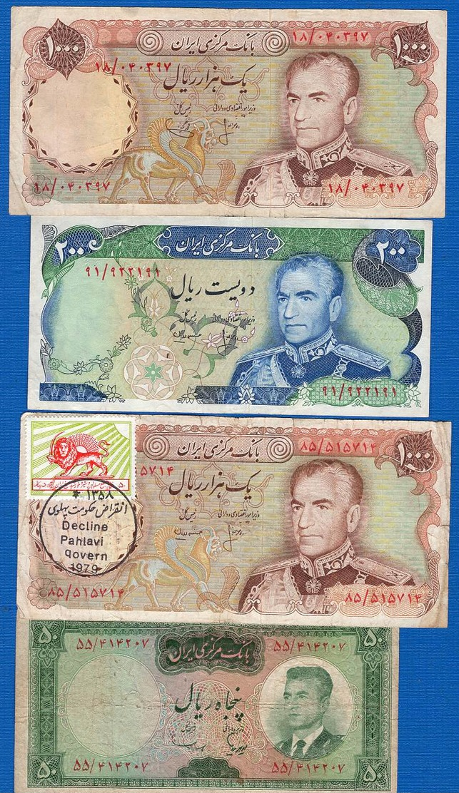 Iran  4  Billets  Dans  L'etat - Iran