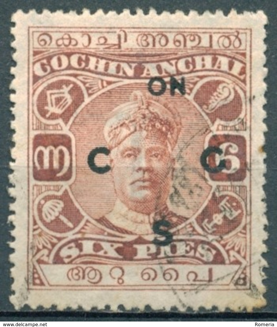 Cochin - 1918/1926 - Yt 10 B - Oblitéré - Cochin