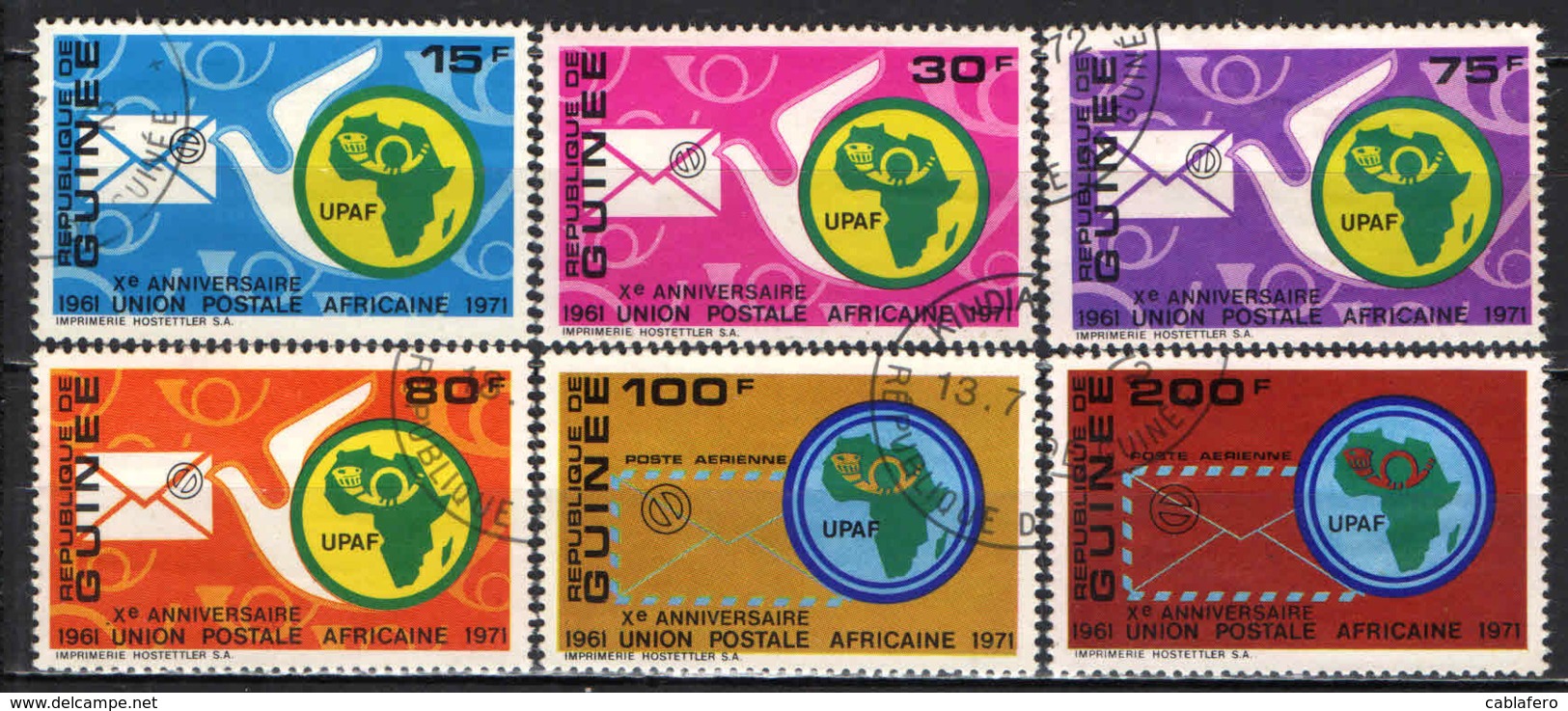 GUINEA - 1972 - 10° ANNIVERSARIO DELL'UNIONE POSTALE AFRICANA - USATI - Guinea (1958-...)