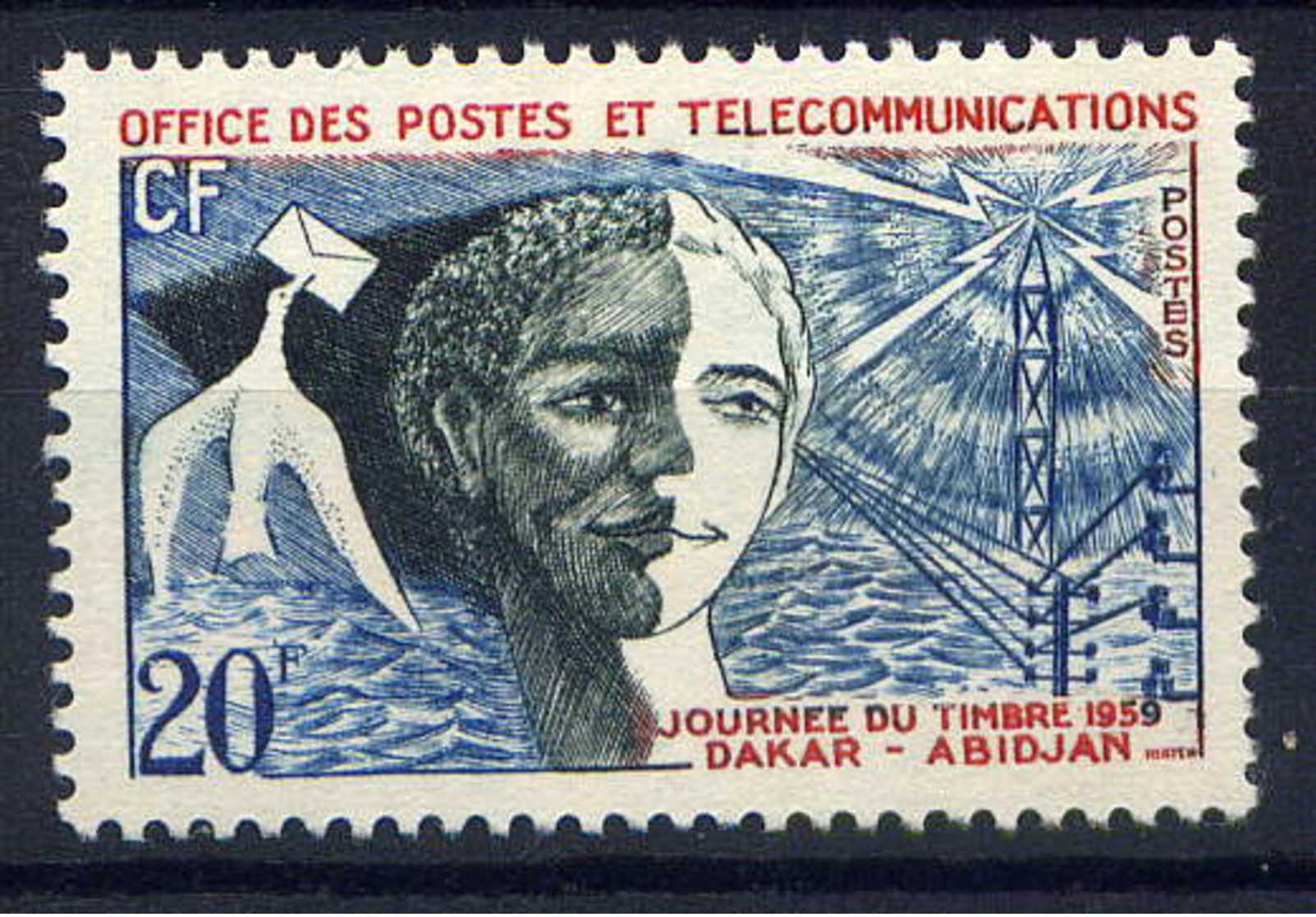 AOF - 75* - JOURNEE DU TIMBRE - Unused Stamps