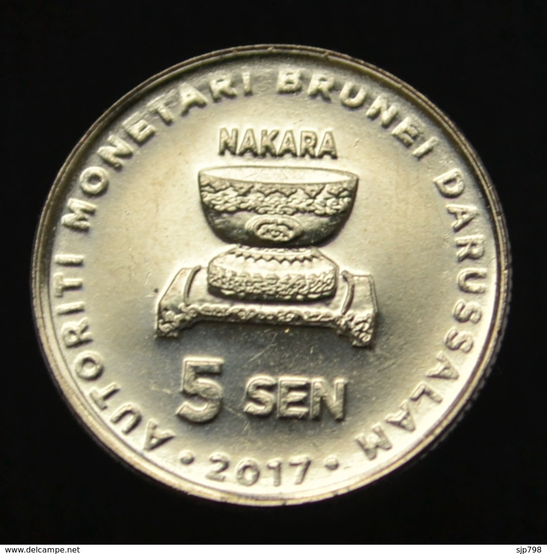 Brunei 5 Sen 2017. Asia Coin. UNC 16.2MM - Brunei