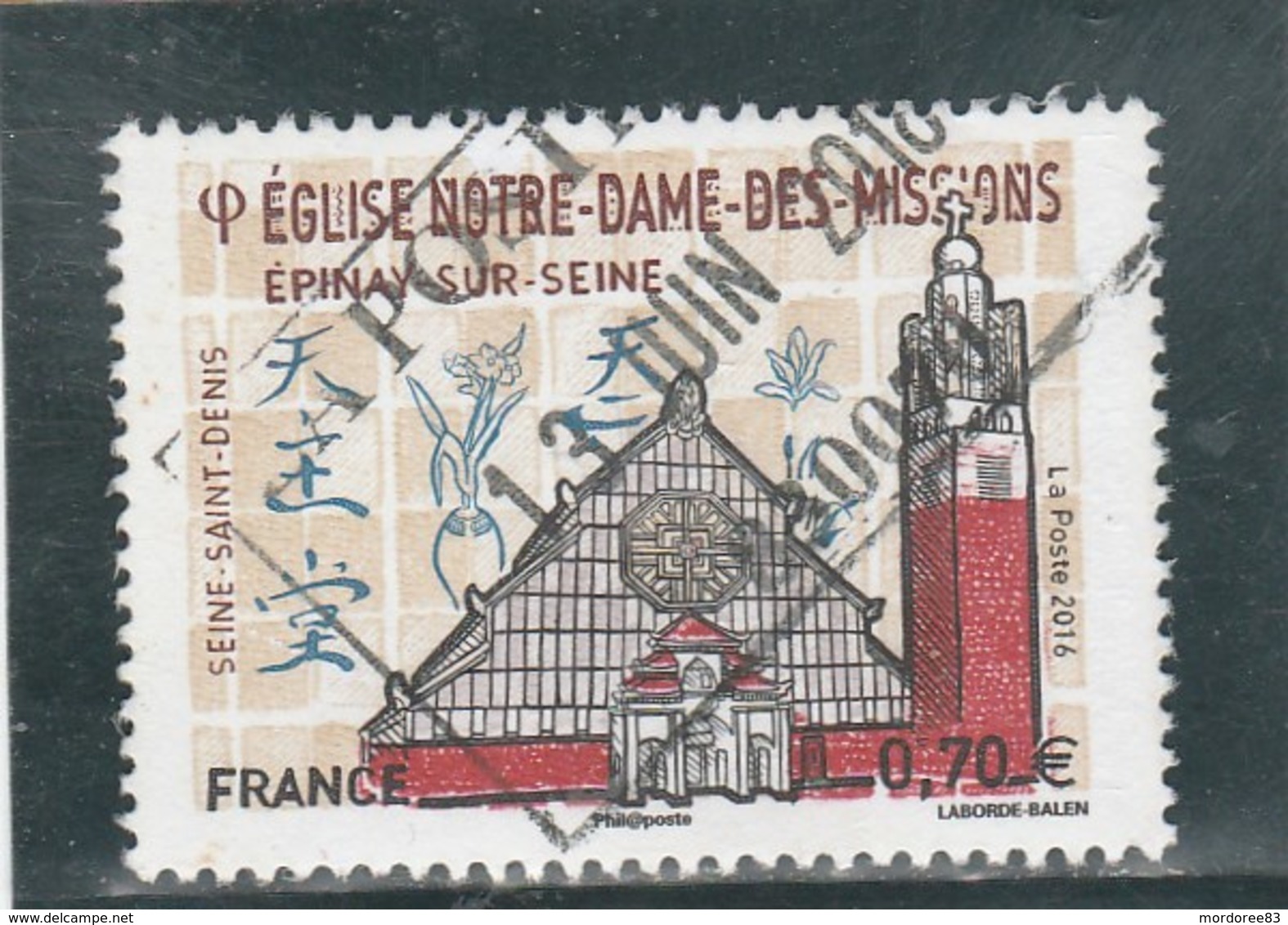 FRANCE 2016 EGLISE NOTRE DAME DES MISSIONS OBLITERE  YT 5038 - Oblitérés