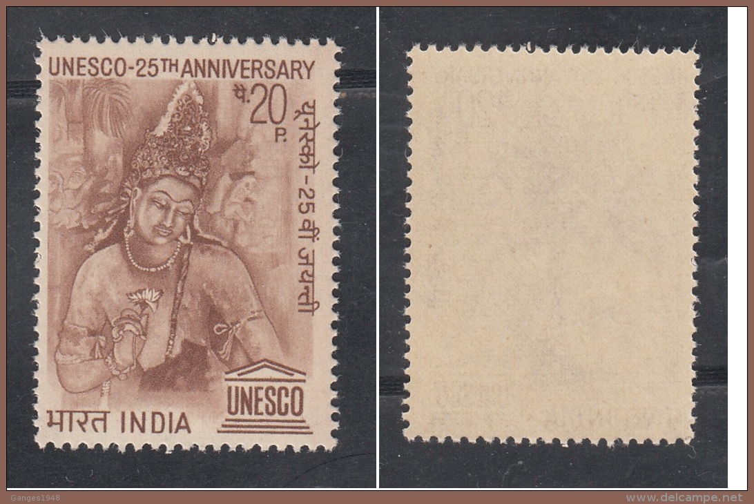 India  1971   UNESCO  Buddha  Bodhisatva  MNH    #  02350   H&d    Inde Indien - Unused Stamps