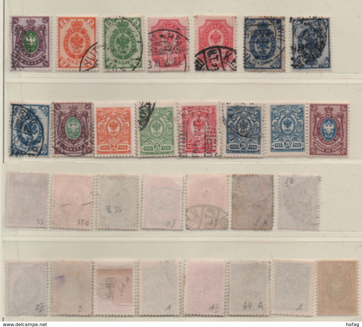 Finnland 1901-11 Adler MiNr.: 53; 55-59; 61-65 Varianten Meist Gestempelt; Finland Most Used - Used Stamps