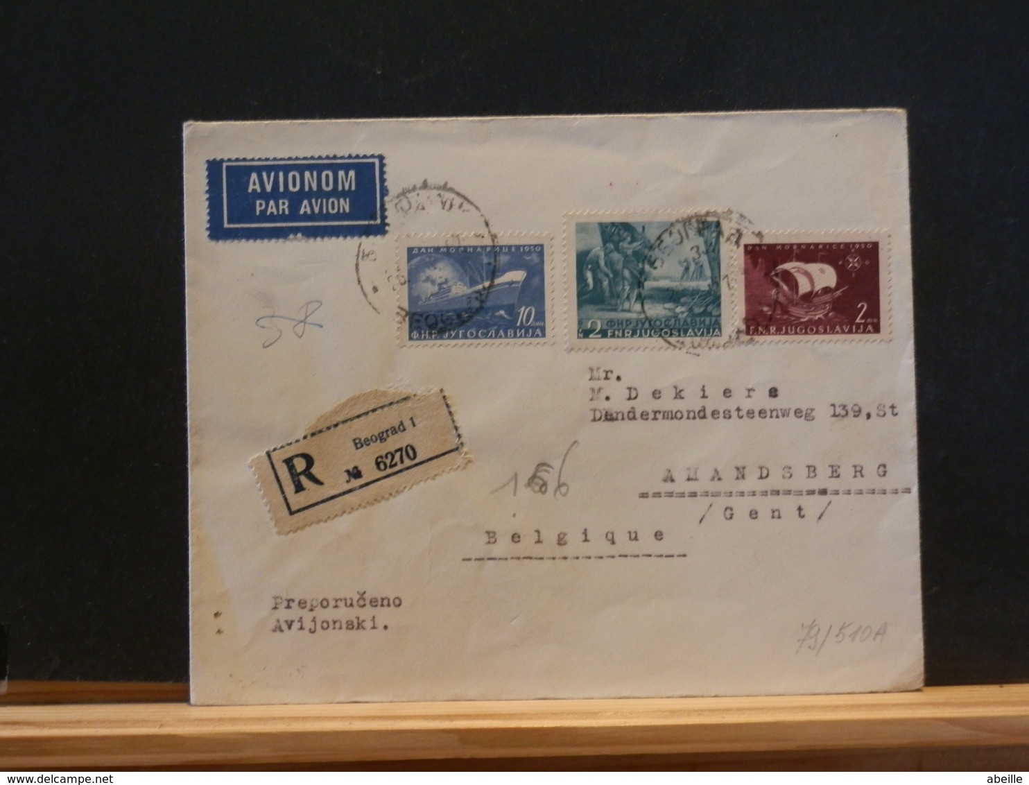 79/510A   LETTRE   JOEGOSLAVIE  POUR LA BELG.  RECOMM. - Lettres & Documents