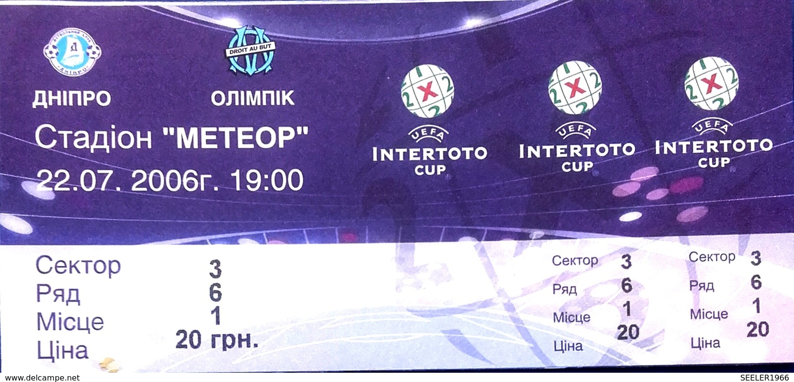 Football Tickets -  F.C.  DNIPRO V  OLYMPIQUE  Marseille , 2006 , EURO - CUP. - Tickets - Entradas