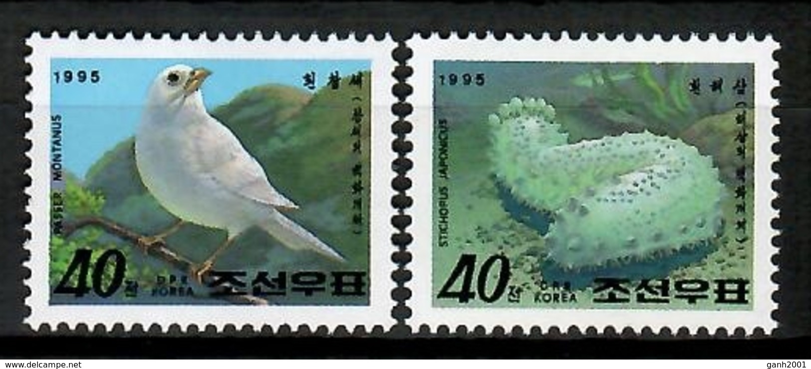 Korea 1995 Corea / Birds Sea Cucumber MNH Vögel Aves / Cu12528  41-10 - Otros & Sin Clasificación