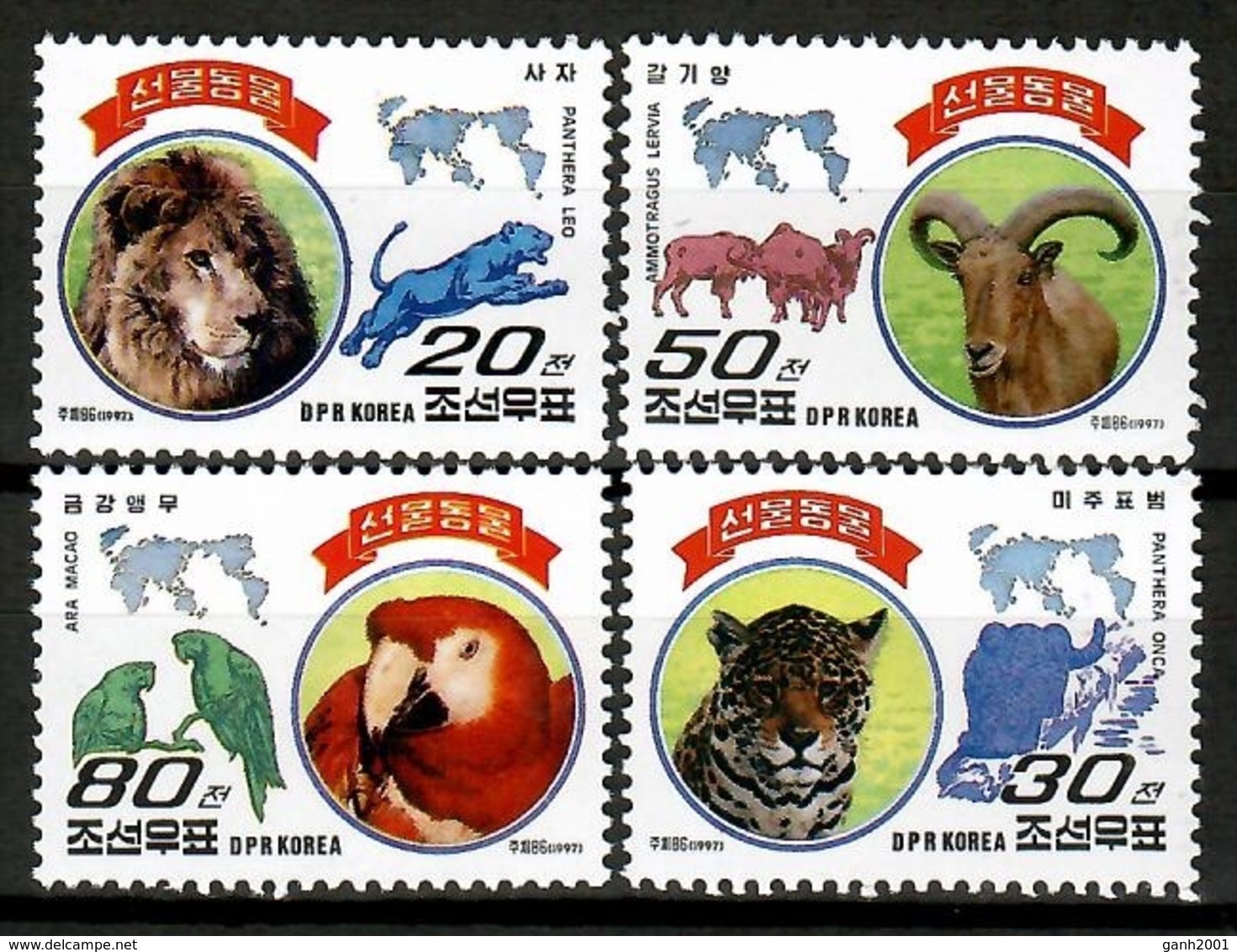 Korea 1997 Corea / Birds Mammals MNH Vögel Säugetiere Aves Mamíferos / Cu12922  34-15 - Otros & Sin Clasificación