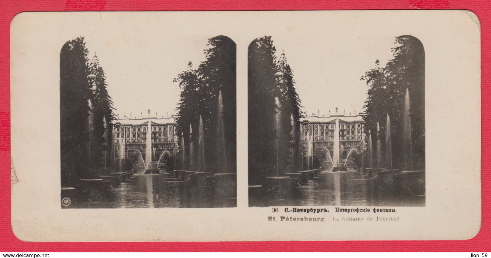 240890 / Stereoscope Card - Saint Petersburg - LA FONTAINE DE PETERHOF , Russia Russie Russland Rusland - Cartes Stéréoscopiques