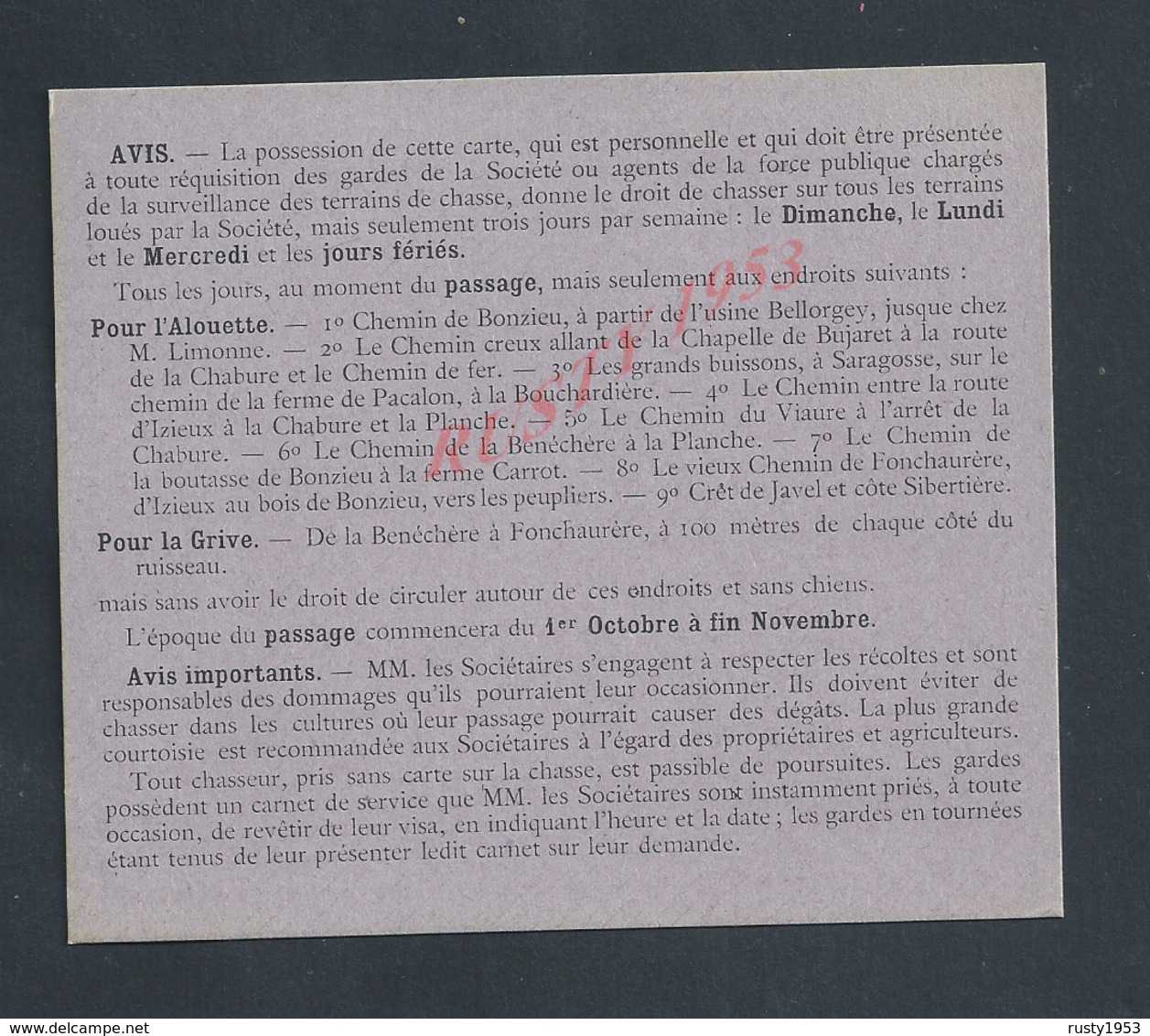 CATE DE SOCIÈTAIRE VIERGE SOCIÉTÉ DES CHASSEURS D IZIEUX ANNÉE DE CHASSE 1914/15 : - Autres & Non Classés