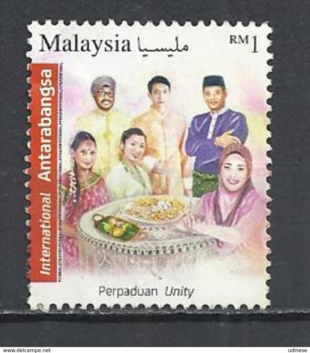 MALAYSIA 2016 - UNITY -  USED OBLITERE GESTEMPELT USADO - Maleisië (1964-...)
