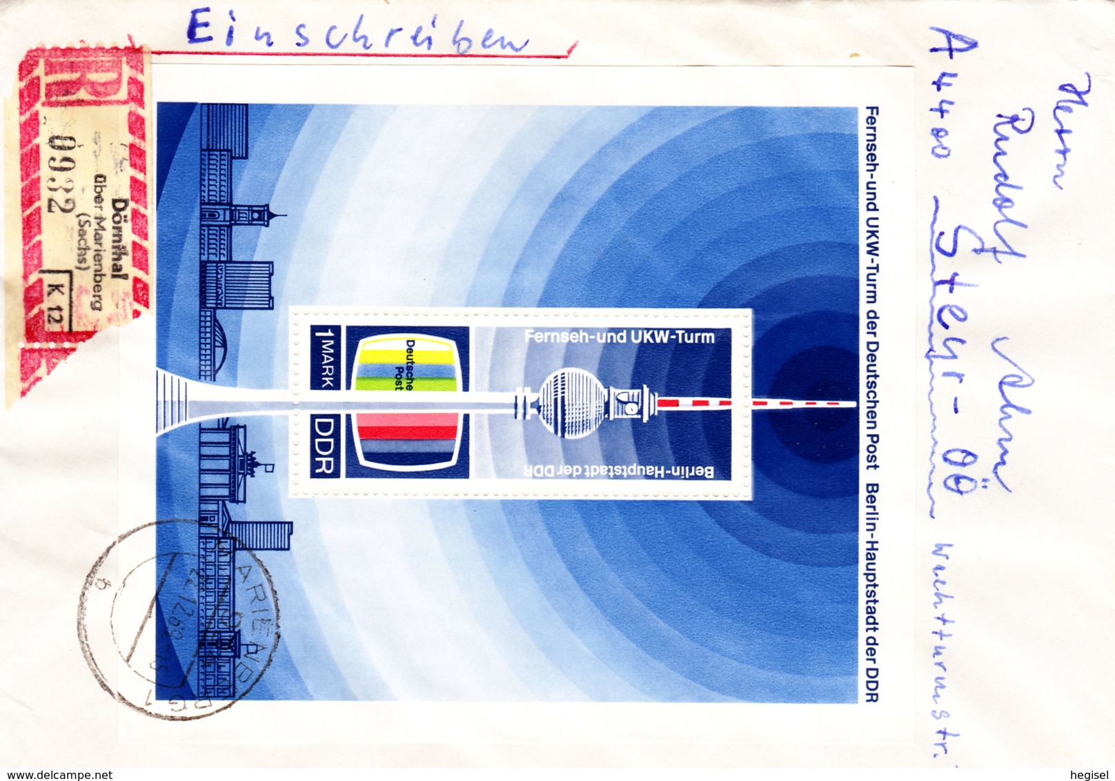 1969, DDR, "20. Gründungstag Der DDR", 3. Blockausgabe, REC, Echt Gelaufen - Privé Briefomslagen - Gebruikt