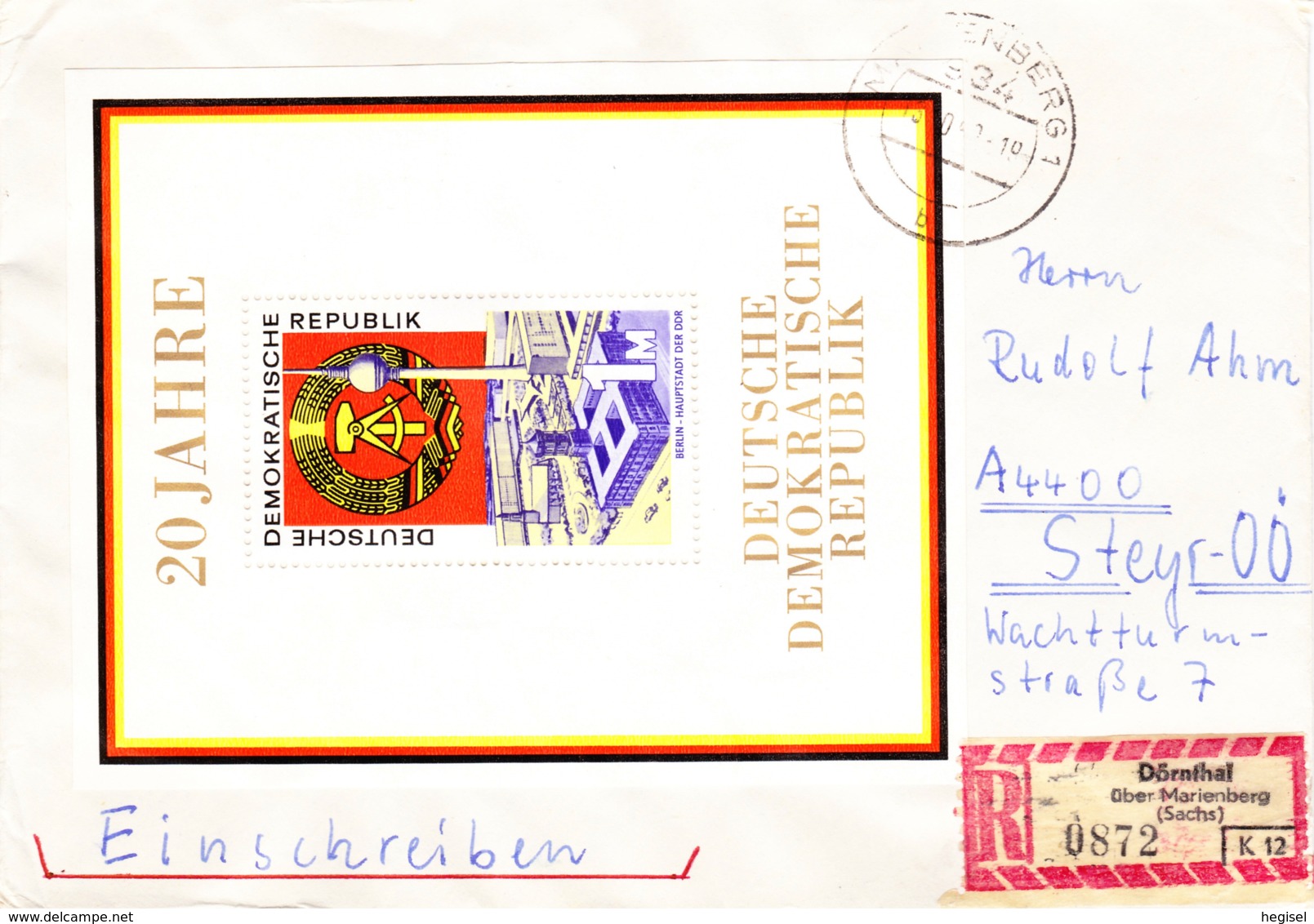 1969, DDR, "20. Gründungstag Der DDR", 1. Blockausgabe, REC, Echt Gelaufen - Private Covers - Used