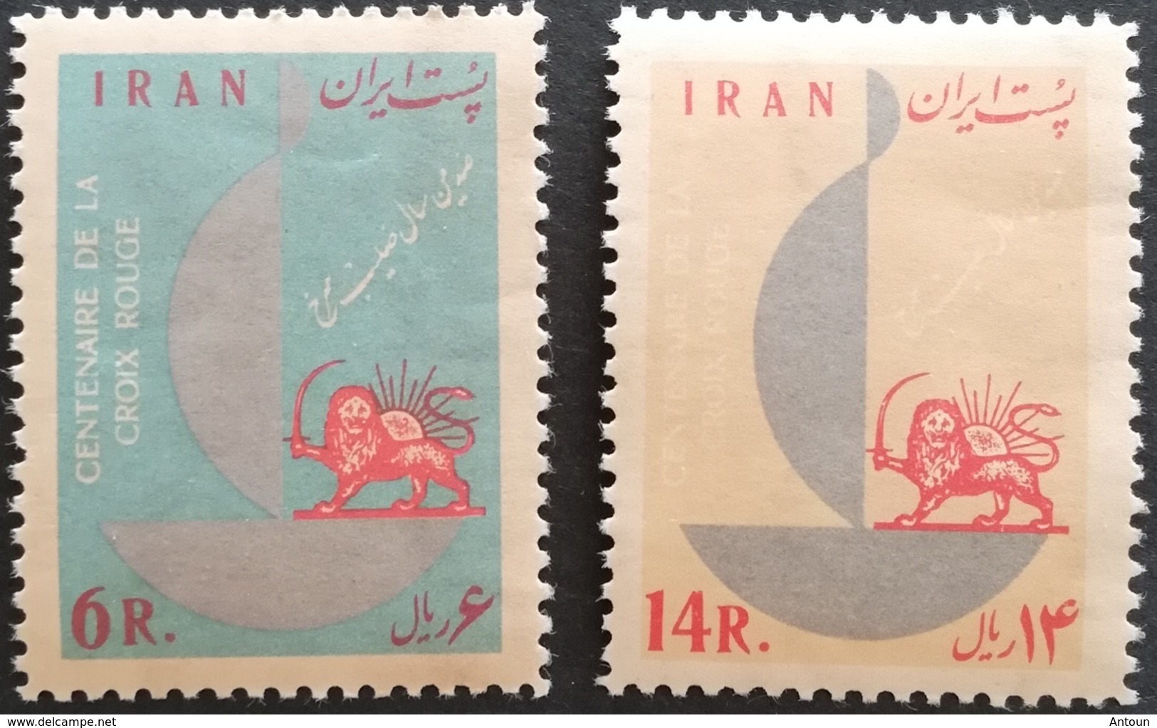 Iran 1963 Centenary Of Internationa Red Cross - Iran