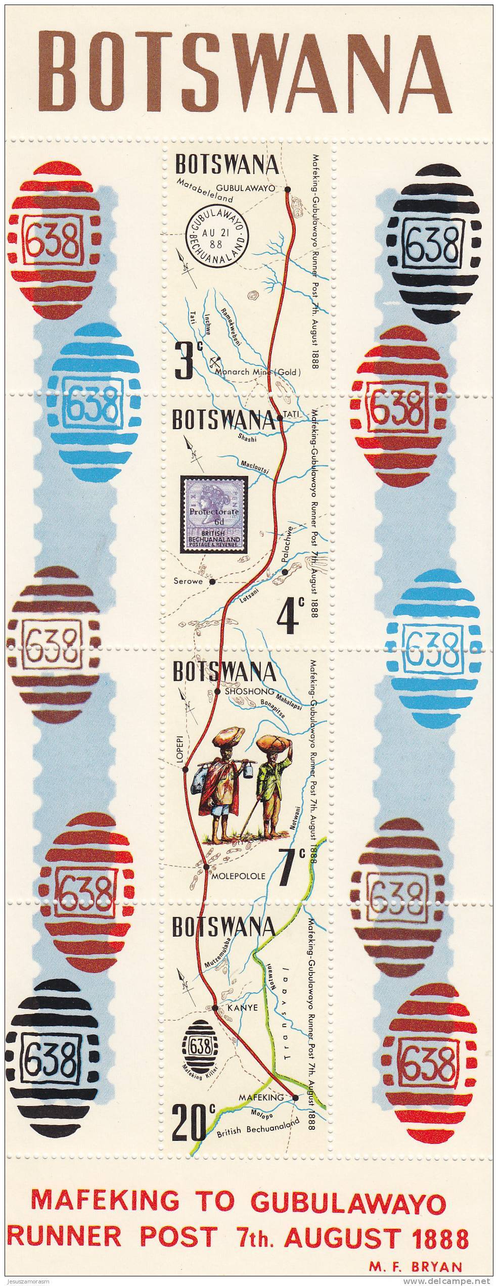 Botswana Hb 6 - Botswana (1966-...)