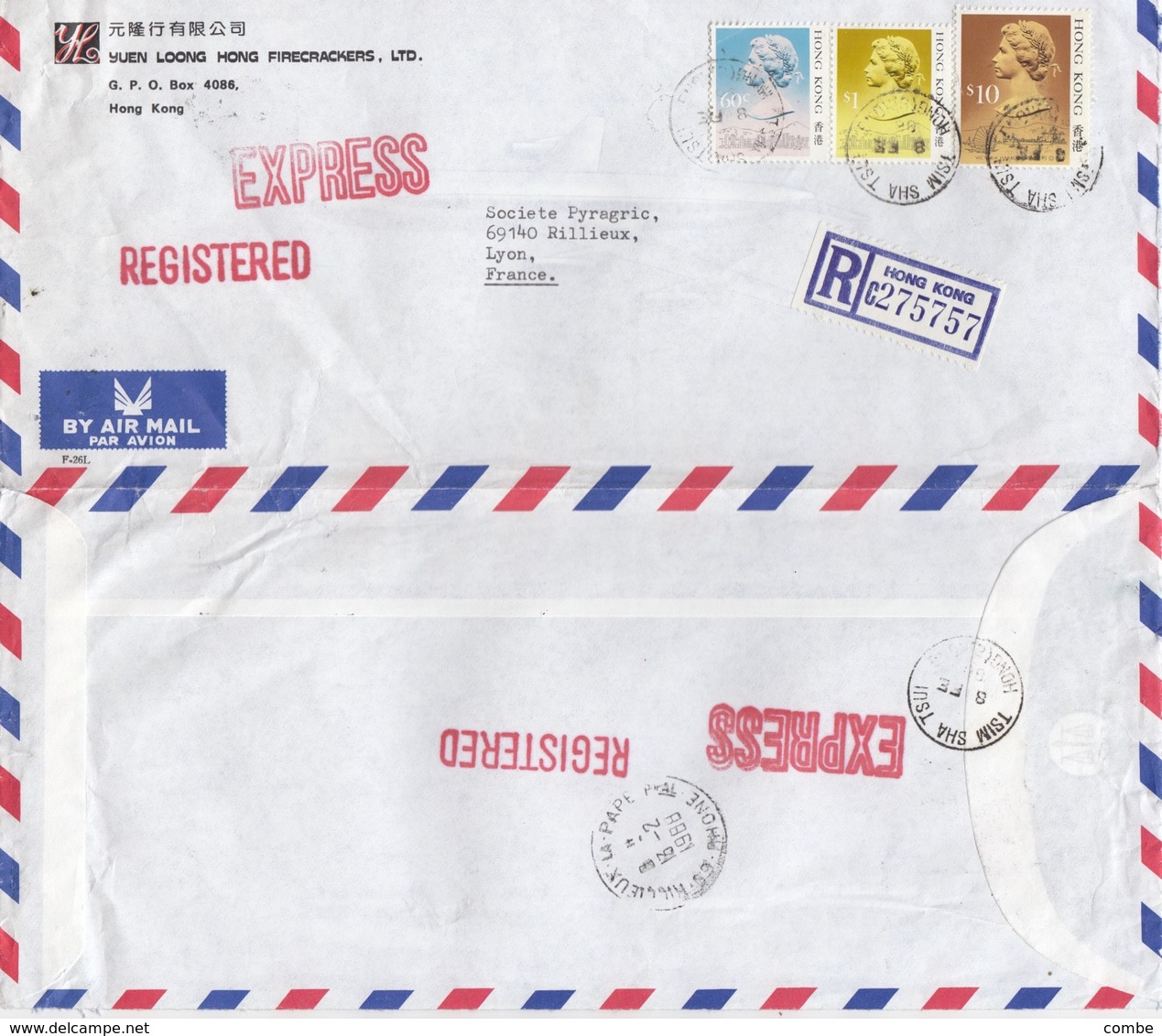 COVER CHINA. HONG KONG EXPRESS REGISTERED COVER TO FRANCE. 11$ 60c.  YUEN LOONG  / 2 - Lettres & Documents