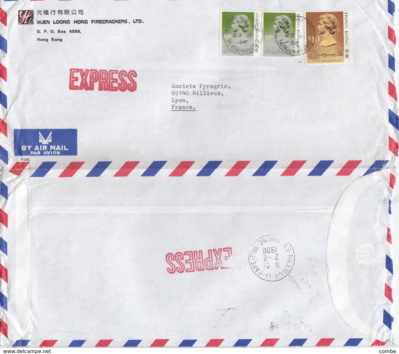 COVER CHINA. HONG KONG  EXPRESS  COVER TO FRANCE. 10$ 20c.  YUEN LOONG  / 2 - Lettres & Documents