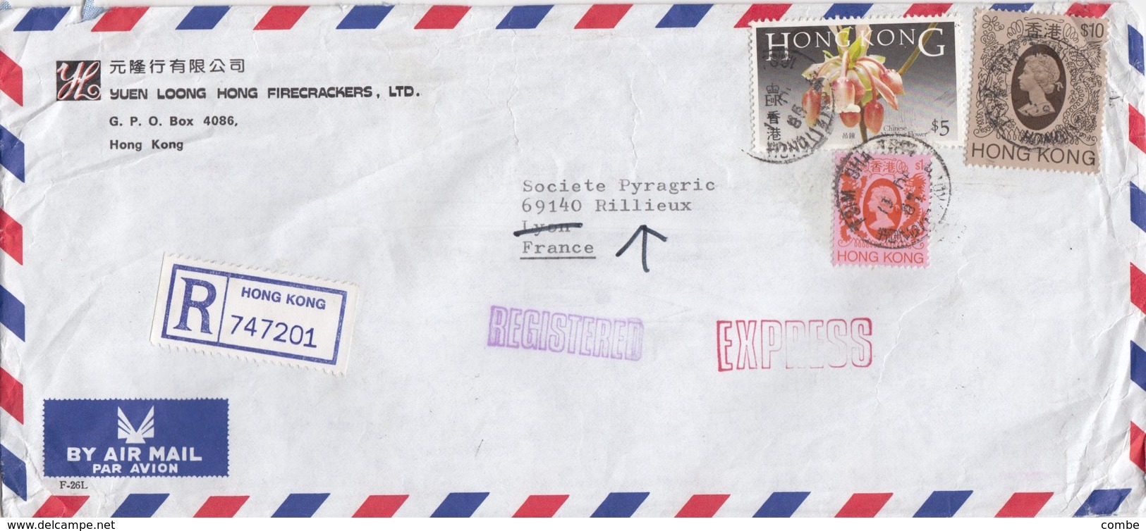 COVER CHINA. HONG KONG  EXPRESS REGISTERED  COVER TO FRANCE. 16$ 00c.  YUEN LOONG  / 2 - Lettres & Documents