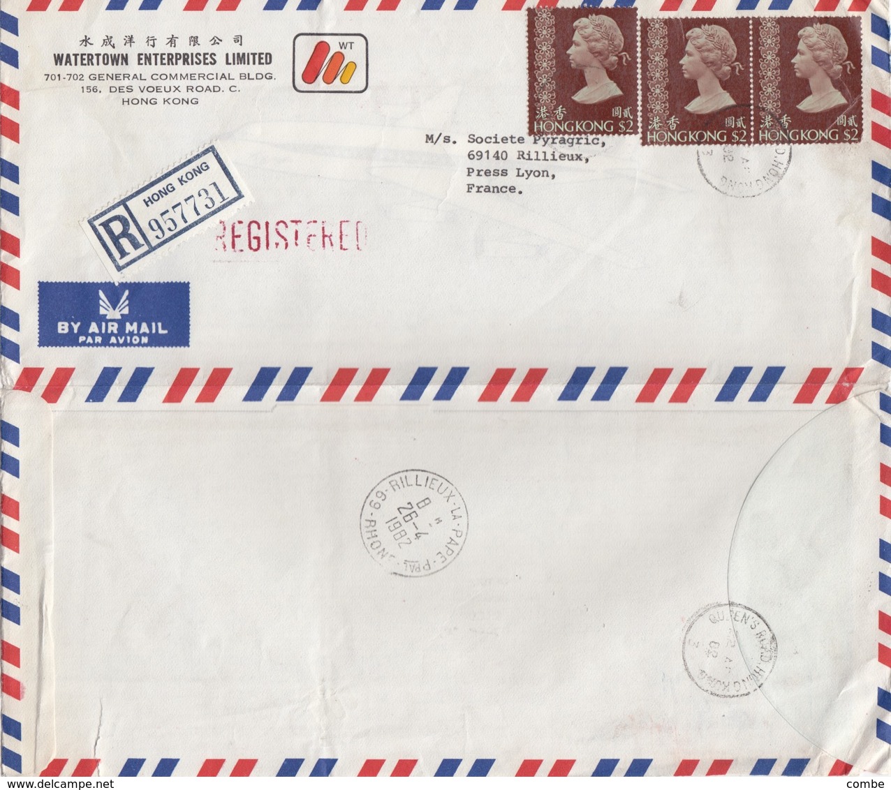 COVER CHINA. HONG KONG  REGISTERED   COVER TO FRANCE.  6$ WATERTOWN / 2 - Lettres & Documents