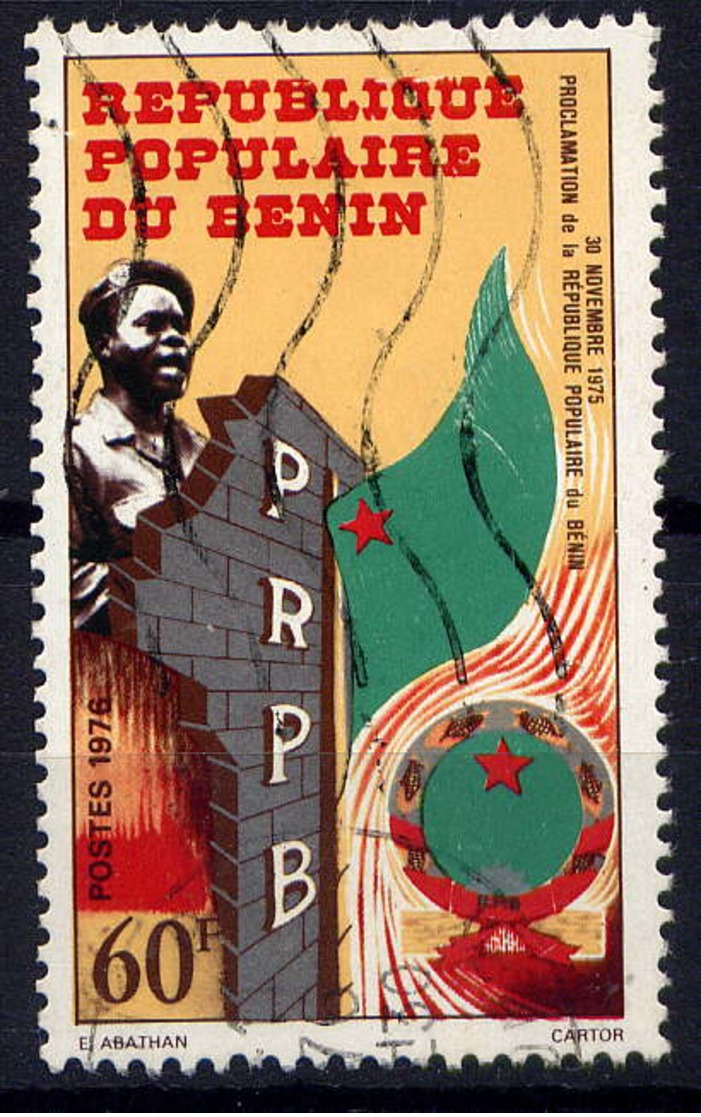 BENIN - 366° - PROCLAMATION DE LA REPUBLIQUE POPULAIRE DU BENIN - Bénin – Dahomey (1960-...)
