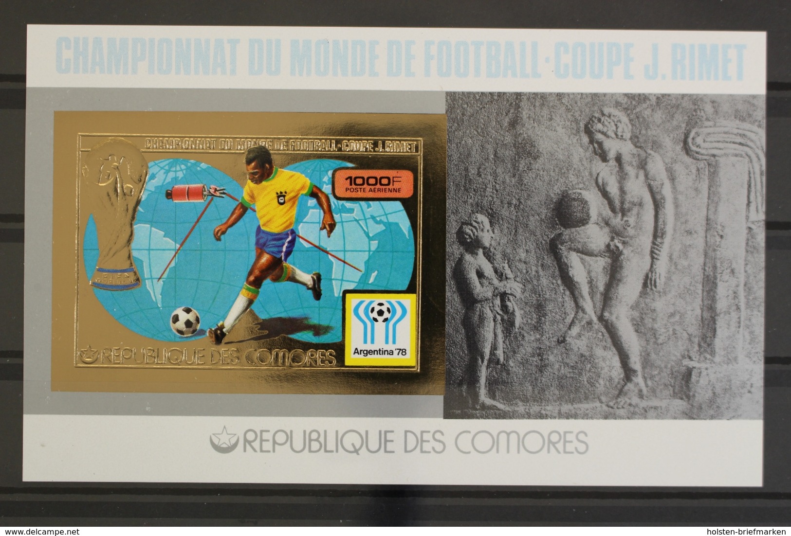 Komoren, MiNr. Block 123 B, Fußball WM 1978, Postfrisch / MNH - Comores (1975-...)