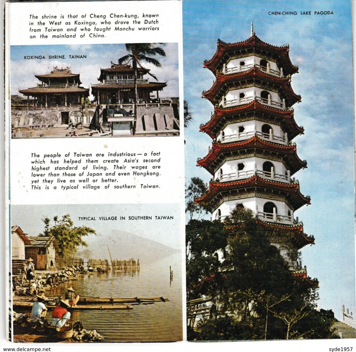 Brochure Tourisique Sur La Chine,  Expos Bruxelles 1958 - Dépliants Touristiques