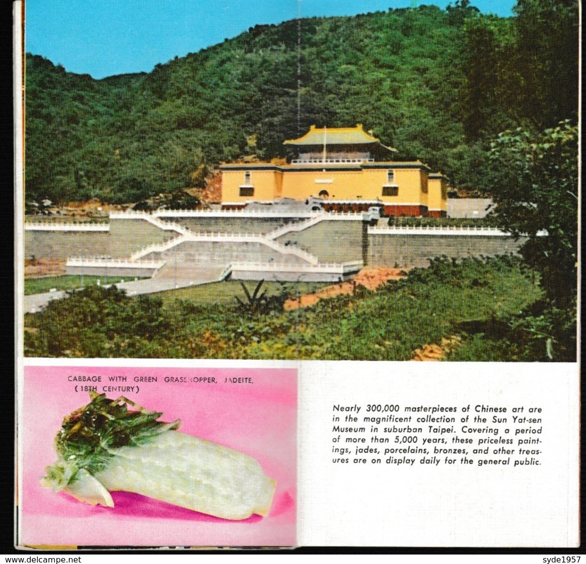 Brochure tourisique sur la Chine,  expos Bruxelles 1958