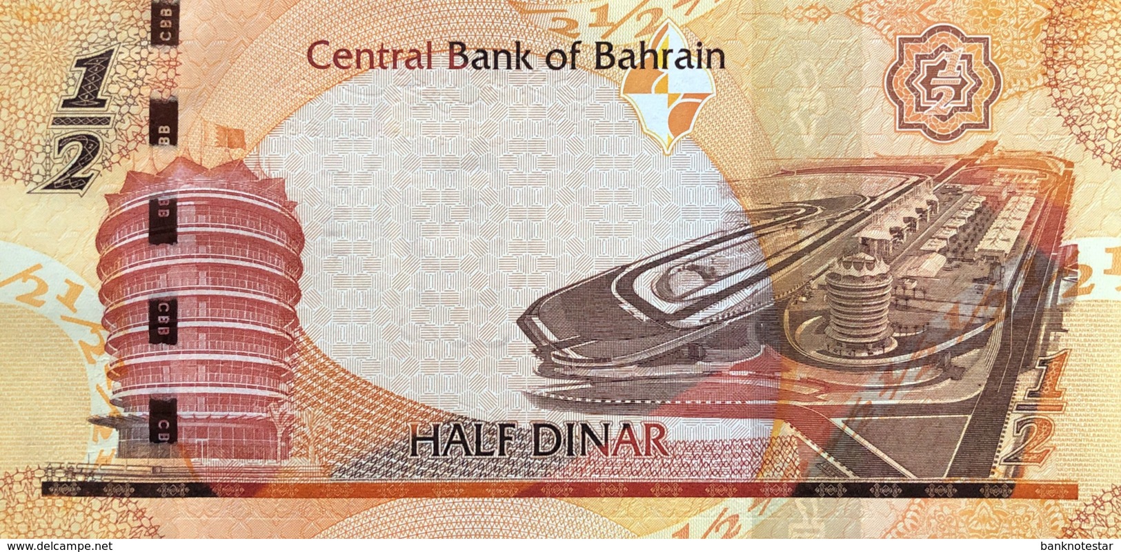 Bahrain 1/2 Dinar, P-25a (2008) - UNC - Bahreïn