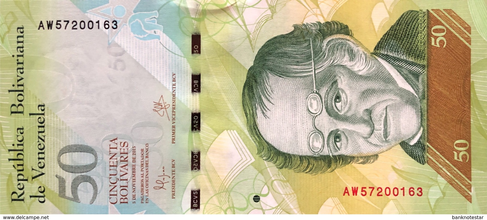 Venezuela 50 Bolivares, P-92k (5.11.2015) - UNC - Venezuela