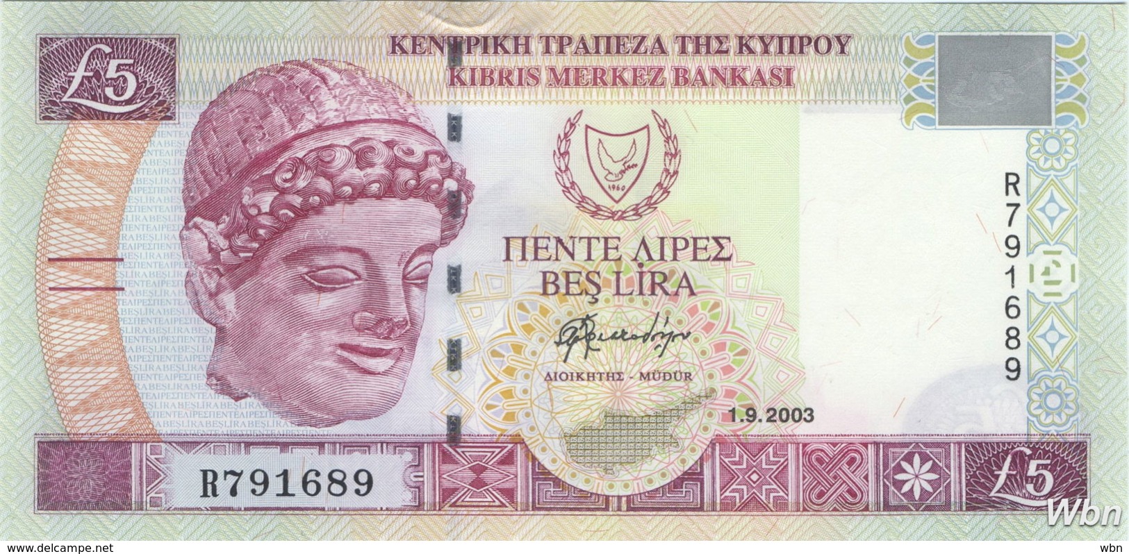 Chypre  5 Pounds (P61b) 1.9.2003 -UNC- - Chypre