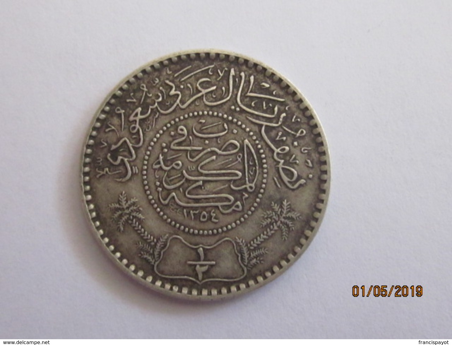 Arabie Saoudite: 1/2 Riyal 1354 / 1935 (silver) - Saudi Arabia